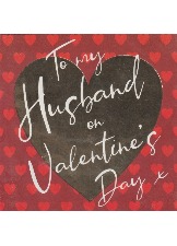 To My Husband On Valentine's Day